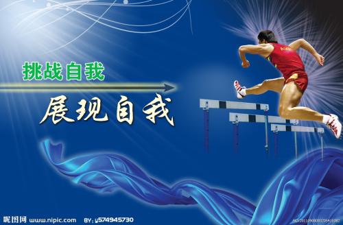 函授文凭怎么买到
